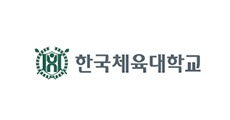 한국체육대학교테니스 · 골프 · 하키 선수단